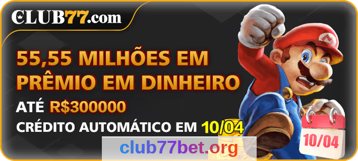 Imagem da página inicial 1